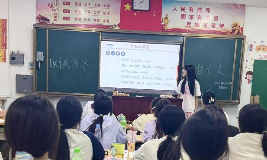圖片關鍵詞